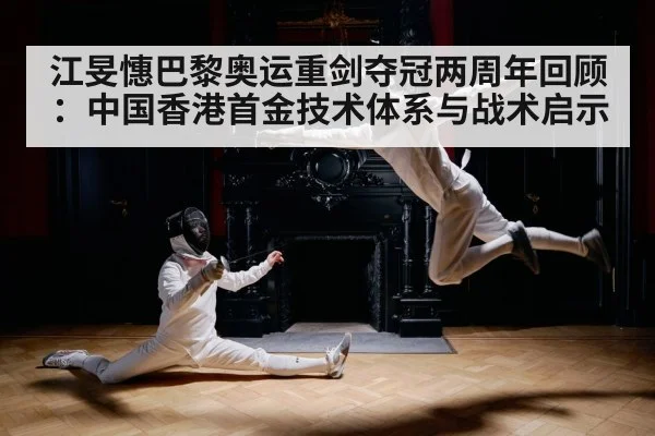 中国武术队名古屋亚运名单公布 男子刀棍全能冲金 - ag九游会