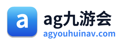 ag九游会
